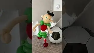 Balloon figures #balloon #tips #balloondecor #tutorial #top #fun #shorts #funny #event #football