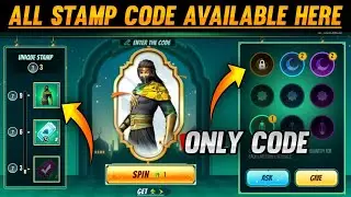 STAMP CODE FREE FIRE // COLLECT STAMP ALL CODE// NEW EVENT CODE SYSTEM FULL DETAILS//ONLY STAMP CODE