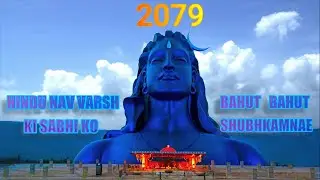 Hindu Nav Varsh status video
