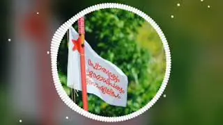 SFI Malayalam WhatsApp status | Azadi Malayalam WhatsApp status