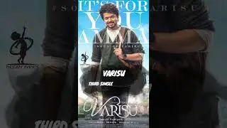 Varisu Third Single | Soul of Varisu | Varisu Song | Thalapathy| | Vijay |#shorts #varisu