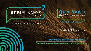 A conference by itself. Experts, scientists, journalists summarizing ABF2024