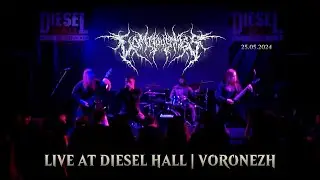 Vomitous Mass - Live at Diesel Hall (Voronezh, 05.25.2024)