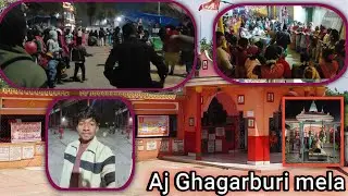 Ghagarburi Mela keise Hota Hai aap Logo Ko Dikhaungi