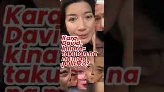 Kara David, kinatatakutan na ng mga pulitiko?