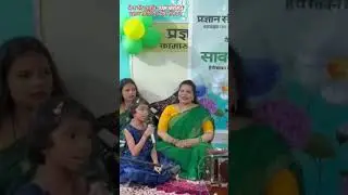 #ramaayenge #bhajan #savan #studentperformance #livemusic #music #sangeet