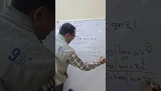 Grammar practice