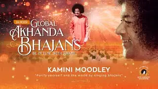New Germany Sai Centre | Global Akhanda Bhajans 2024 | Kamini Moodley | 4pm - 5pm