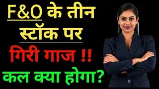Sail latest news today. Jsw steel latest news today. Tata steel latest news today. Gail share latest