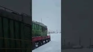 Приветливая ЧМЭЗ-6036 с перегоняемой ЭГ2Тв-018 