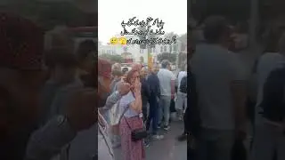 #UBTv #india #pakistan #saraiki #shortvideo #shortsviral