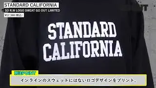 STANDARD CALIFORNIA&times;GO OUT /　SD R.W LOGO SWEAT GO OUT LIMITED