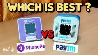 🔊 Paytm Soundbox Vs PhonePe Smart Speaker 🔍 Full Comparison Review | Positives & Negatives