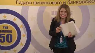 TOP 10 LEGISLATIVE INITIATIVES FOR THE UKRAINIAN FINANCIAL SERVICES SECTOR