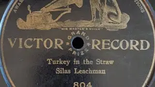 TURKEY IN THE STRAW by Silas Leachman