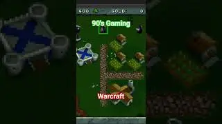 Игры 90-х: Warcraft #warcraft #games #gaming #retrogaming #msdos #nostalgiagaming #90sgamer