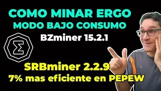 COMO MINAR ERGO EN MODO BAJO CONSUMO