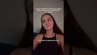 #live #рекомендации #soul #свадьба #мем #юмор #тренды #reels #shorts #tiktok #trending #memes #топ