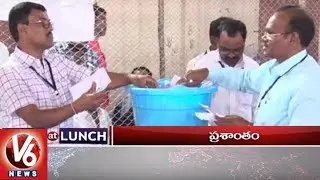 1 PM Headlines | MLC Election Counting | Akbaruddin Owaisi Slams Modi | BJP Star Campaigners | V6