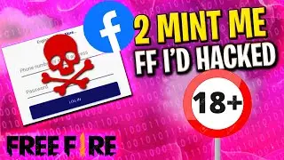 Free Fire ID Hack Kaise Kare 2021 Facebook | How To Hack Free Fire Id | Free Fire Hacked Id Recover