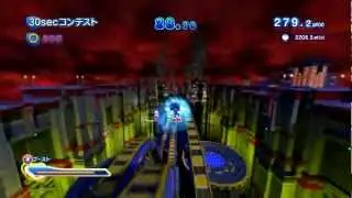 Sonic Generations  30 Second Trial CP/SS/SpHi/SeHi/RR Modern