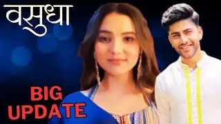 Vasudha Week 41 TRP | Increase in TRP