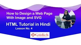 Web Page design with Image Tag and SVG tag | HTML5 Tutorial in Hindi | Advance HTML Course in Hindi