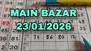 MAIN Bazar Friday 23/01/2026 supar dupar trick, power full jodi or panel dakho