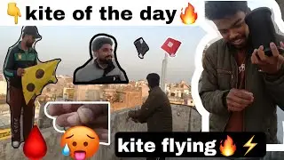 Coach ne kiti aj kite flying puri video ch  🔥🔥 || kite vlog⚡|| patang bazzi🪁|| kite of the day👆🔥