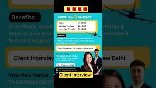 Bahrain Hotel jobs #bahrainjobs  #bahrain  #trending #shorts