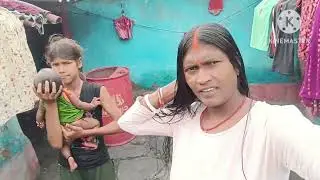 न चाहते हुए भी बच्चे को कास्ट देना पड़ता हैVlog#funny # UP.Chauhan Official 0014