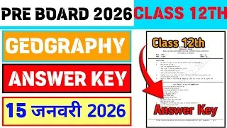 Class 12 Geography Pre Board Original Paper 2026 | Pre Board Class 12 | Viral Question Paper 2026 |