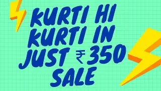 Kurti Dhamaka Sale✨💖 |1000 वाला सूट सिर्फ 350 में 😱 |S to 2XL |☎️7060550902 |Wholesale Price