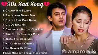 Hindi New Song | Latest Bollywood Hits 2025 | Heart Sad Song@HindiNewsongs-c2p 