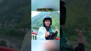 A Place in Pakistan Extremely Close to the Indian Border | Discover Pakistan shorts
