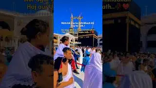 Inshallah 🤲❤️🕊️#youtubeshorts #viralvideo #subscribe #shotfeed #videediting #motivation