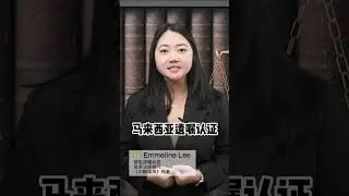逝世者贷款没还 继承人被逼还债