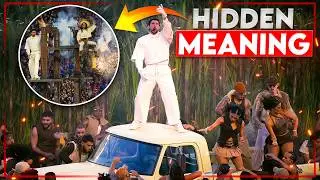 Bad Bunny Super Bowl Halftime Show Symbolism Decoded