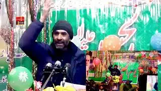 ۵شعبان ۱۴۴۷ ھ /استادوں کا استاد محمد حسین کامران کی آواز میں نئی منقبت / الدینگ کھرمنگ 