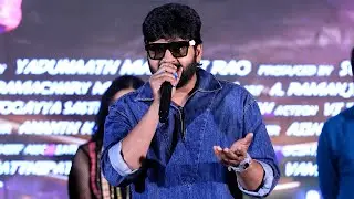 Hero Sree Vishnu Speech @ Dekho Vishnu Vinyasam Song Launch Event in Malla Reddy Engineering College