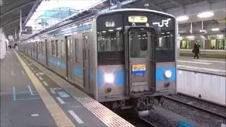 121系重連 快速サンポート琴平行き 高松駅発車