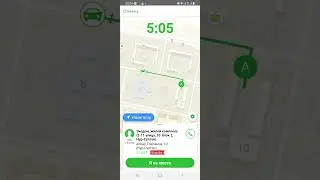Таксовка на In driver