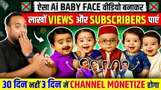 😎100% Unlimited Videos बनेंगे बिना CHAT-GPT और HEDRA AI के ~ AI baby podcast video kaise banaye free