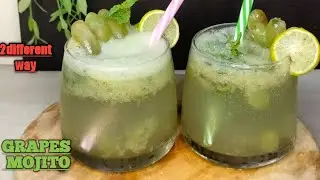 Virgin mojito recipe| Grapes mojito recipe | Green grapes mojito | green mocktail |summer drink|Soda