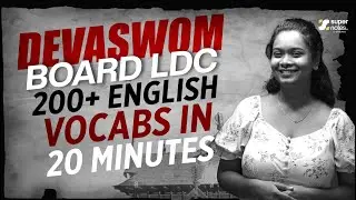 DEVASWOM BOARD LDC : 200+ VOCABS IN 20 MINUTES 🔥 | #english #vocabulary  | SUPER NOTES | KDRB