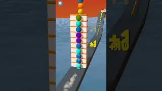 Stack Rider 🔥🔥
