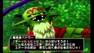 Dragon Quest X [Wii] (No Commentary) #003, Eteene North Cave; End of Prologue
