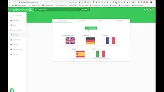 Scan Unlimited   How To Scan Products Sheets #1