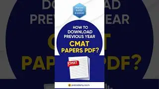 How to Download Previous Year CMAT 2025 PDF | Pranay Rathi Academy