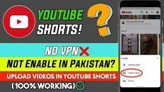 How To Enable Youtube Shorts Video Feature | Youtube shorts not showing